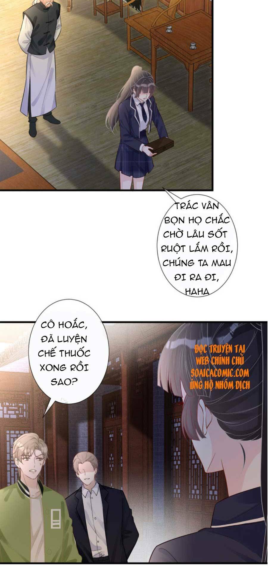 Ôm Khẩn Tiểu Mã Giáp Của Tôi Chapter 64 - Trang 2