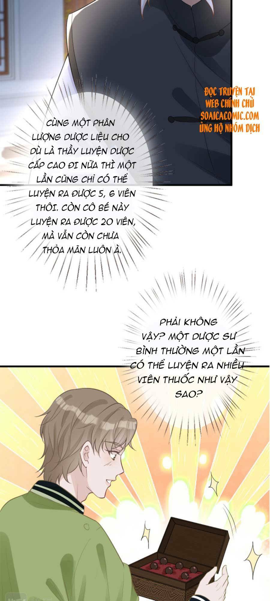 Ôm Khẩn Tiểu Mã Giáp Của Tôi Chapter 64 - Trang 2