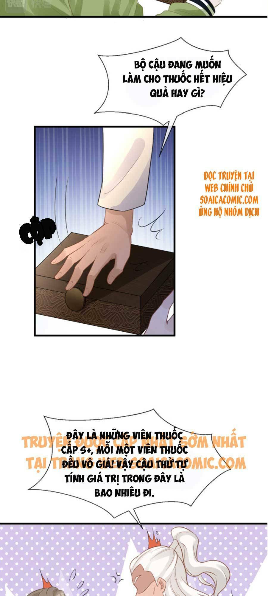 Ôm Khẩn Tiểu Mã Giáp Của Tôi Chapter 64 - Trang 2