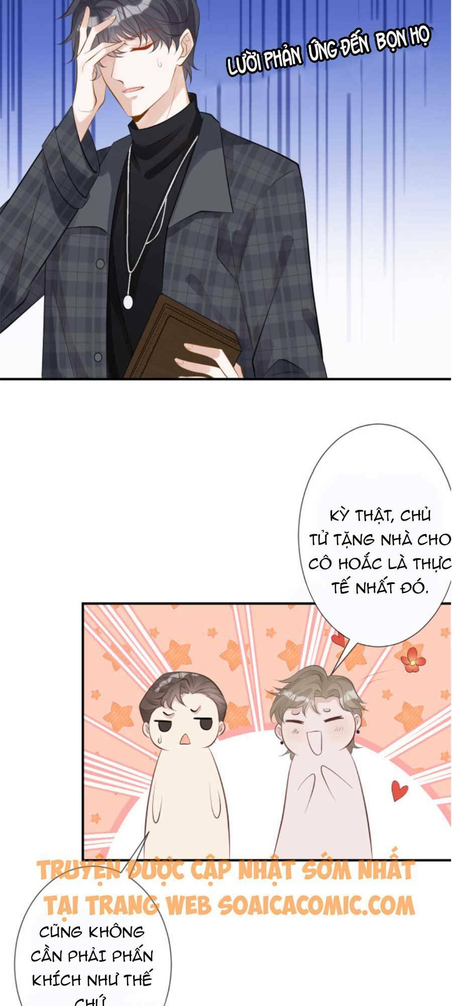 Ôm Khẩn Tiểu Mã Giáp Của Tôi Chapter 64 - Trang 2