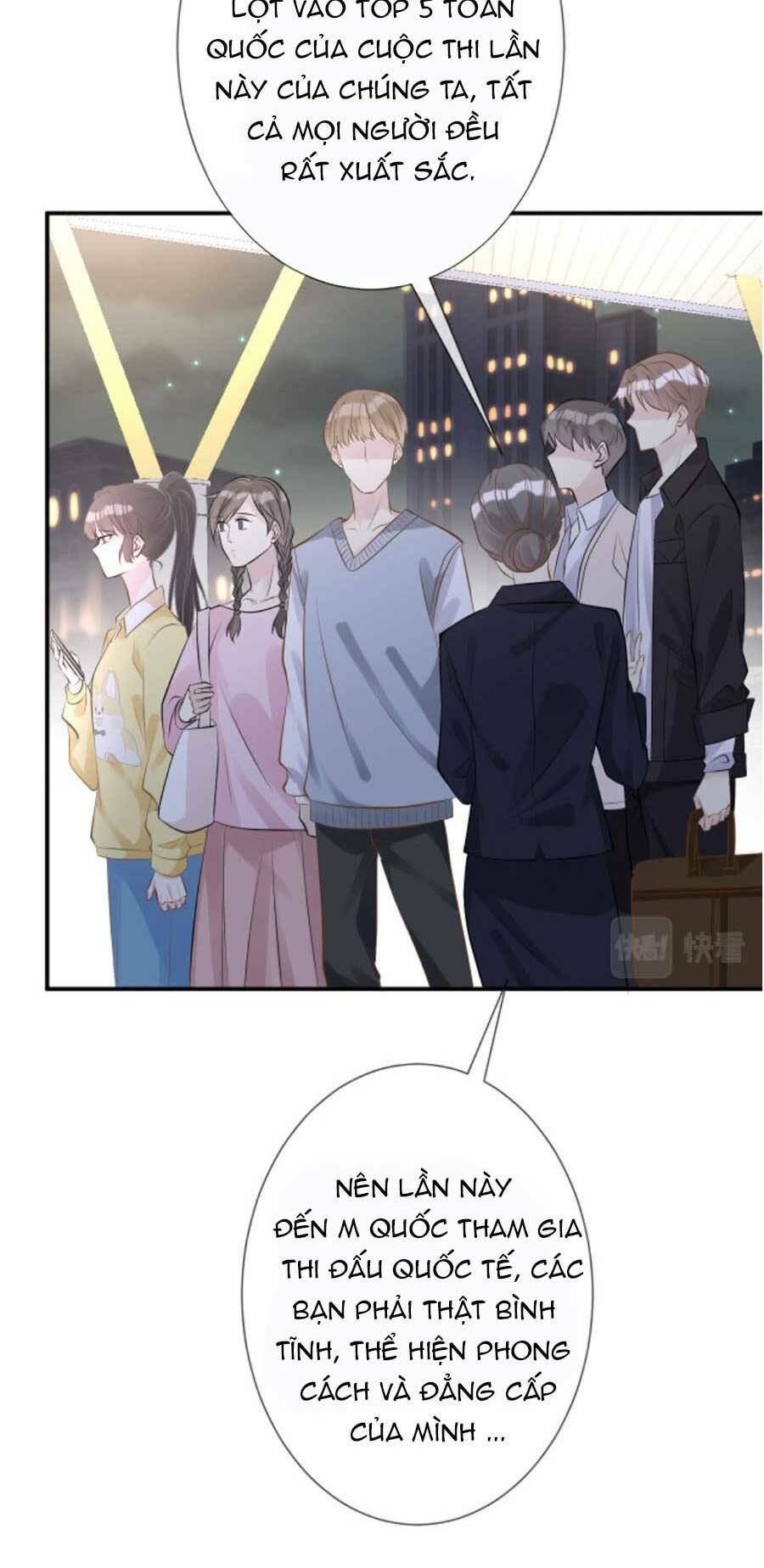 Ôm Khẩn Tiểu Mã Giáp Của Tôi Chapter 64 - Trang 2