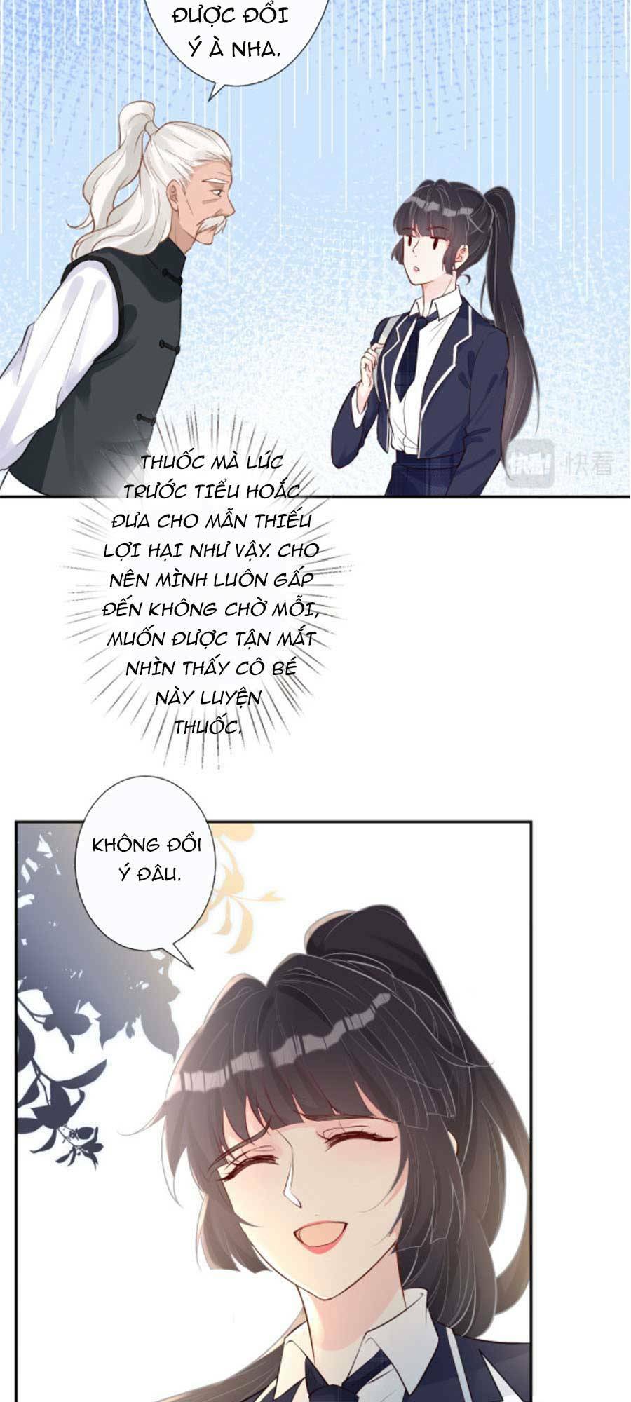 Ôm Khẩn Tiểu Mã Giáp Của Tôi Chapter 64 - Trang 2