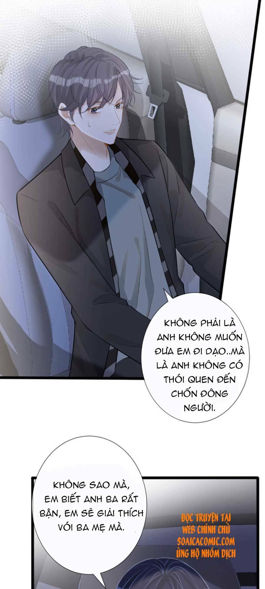 Ôm Khẩn Tiểu Mã Giáp Của Tôi Chapter 65 - Trang 2