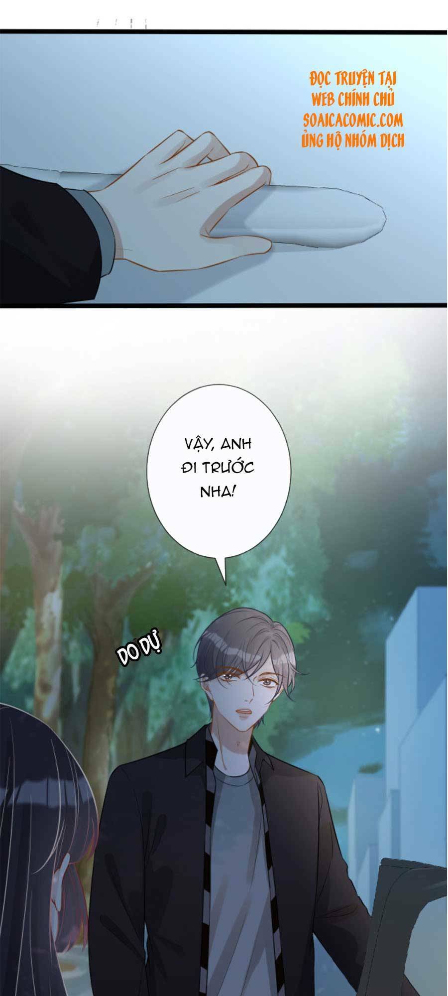 Ôm Khẩn Tiểu Mã Giáp Của Tôi Chapter 65 - Trang 2