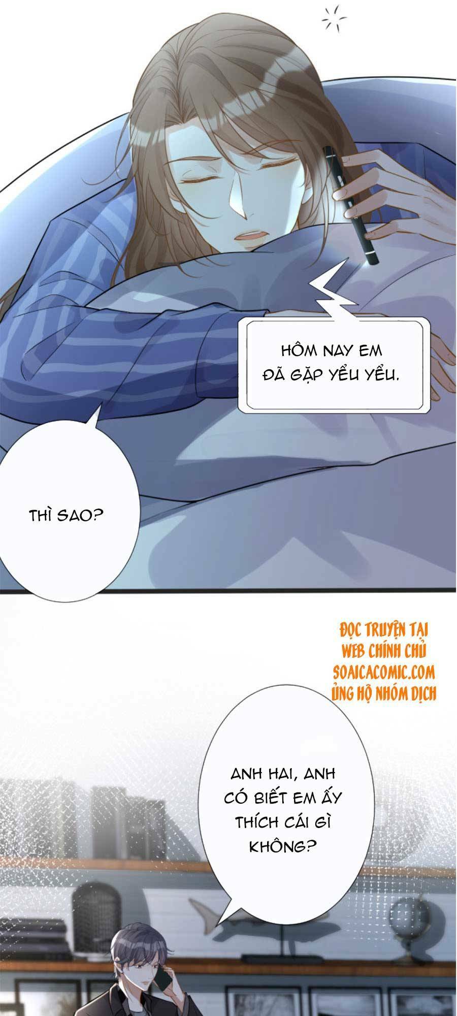 Ôm Khẩn Tiểu Mã Giáp Của Tôi Chapter 65 - Trang 2