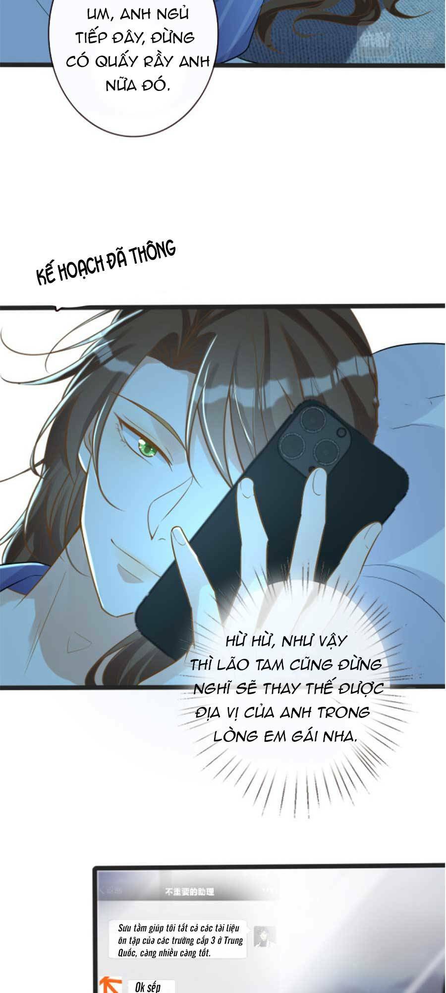 Ôm Khẩn Tiểu Mã Giáp Của Tôi Chapter 65 - Trang 2