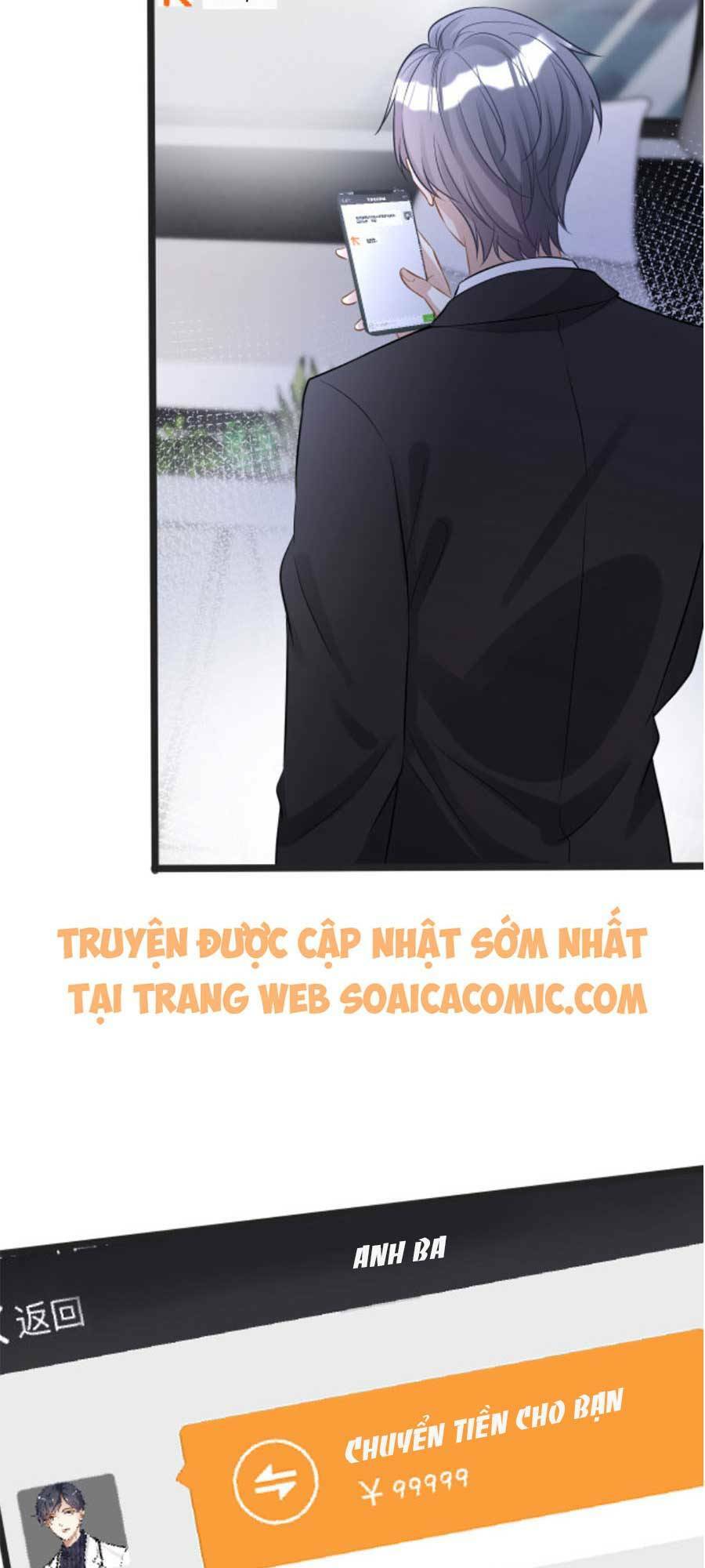 Ôm Khẩn Tiểu Mã Giáp Của Tôi Chapter 65 - Trang 2