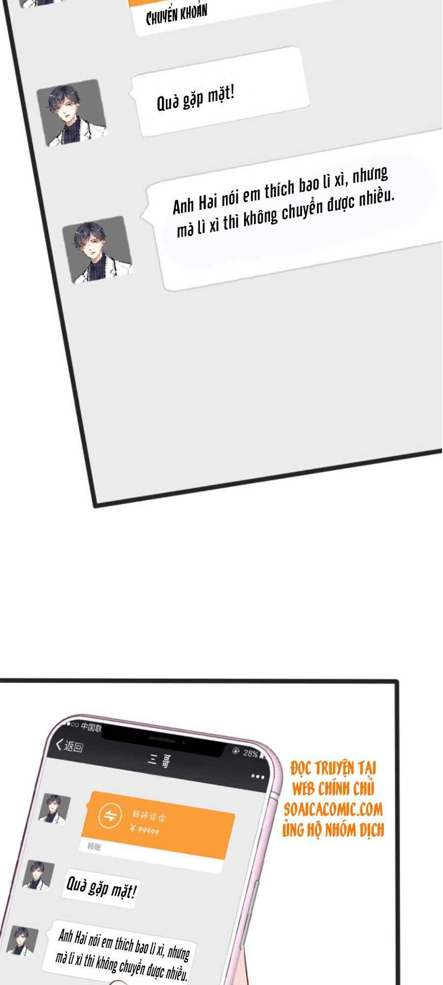 Ôm Khẩn Tiểu Mã Giáp Của Tôi Chapter 65 - Trang 2