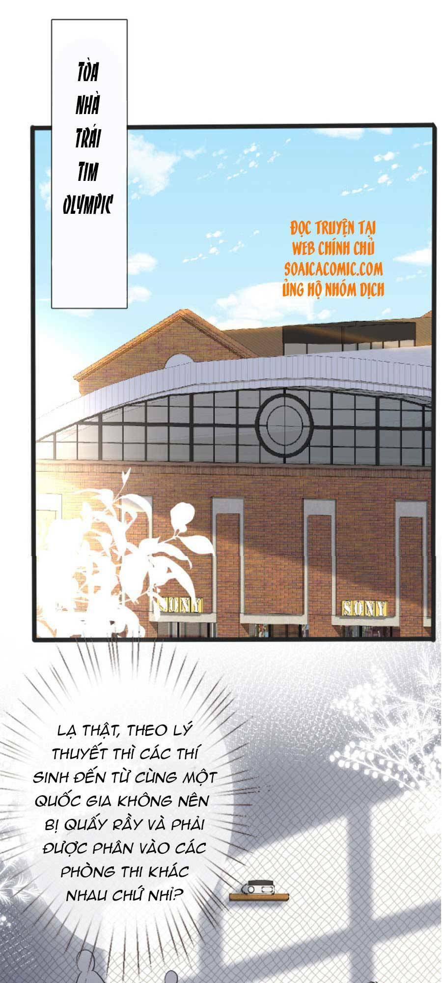 Ôm Khẩn Tiểu Mã Giáp Của Tôi Chapter 65 - Trang 2