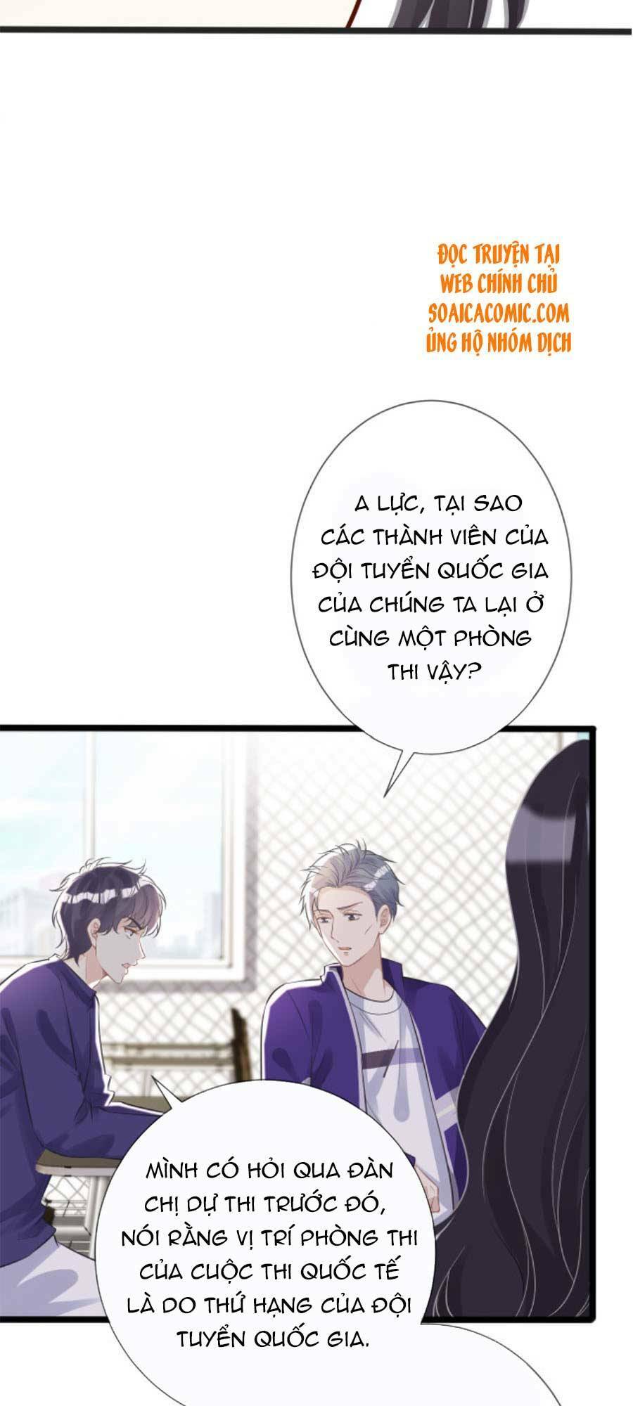 Ôm Khẩn Tiểu Mã Giáp Của Tôi Chapter 65 - Trang 2