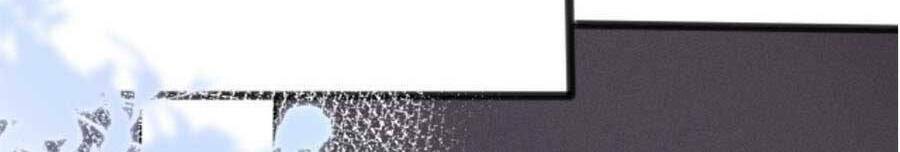 Ôm Khẩn Tiểu Mã Giáp Của Tôi Chapter 66 - Trang 2