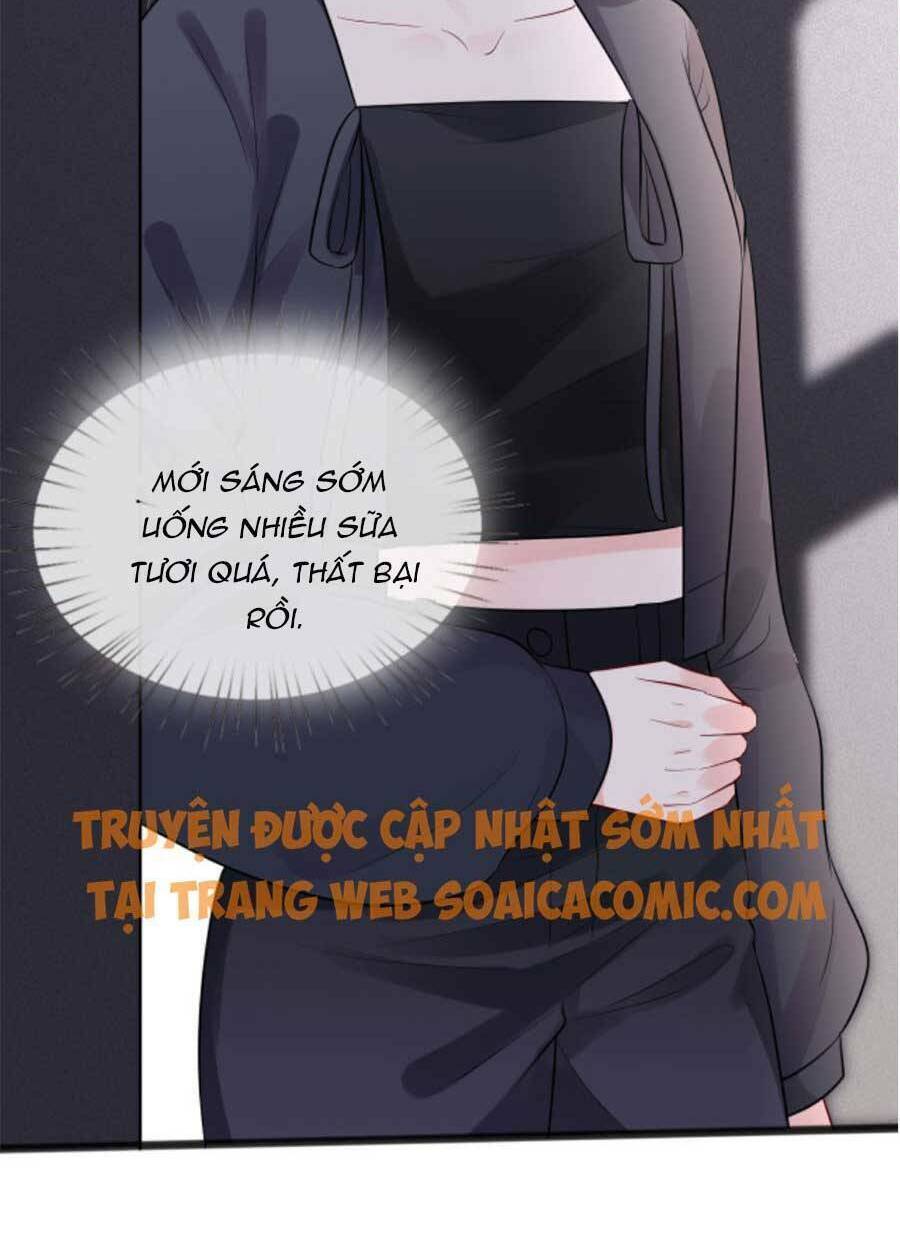 Ôm Khẩn Tiểu Mã Giáp Của Tôi Chapter 66 - Trang 2