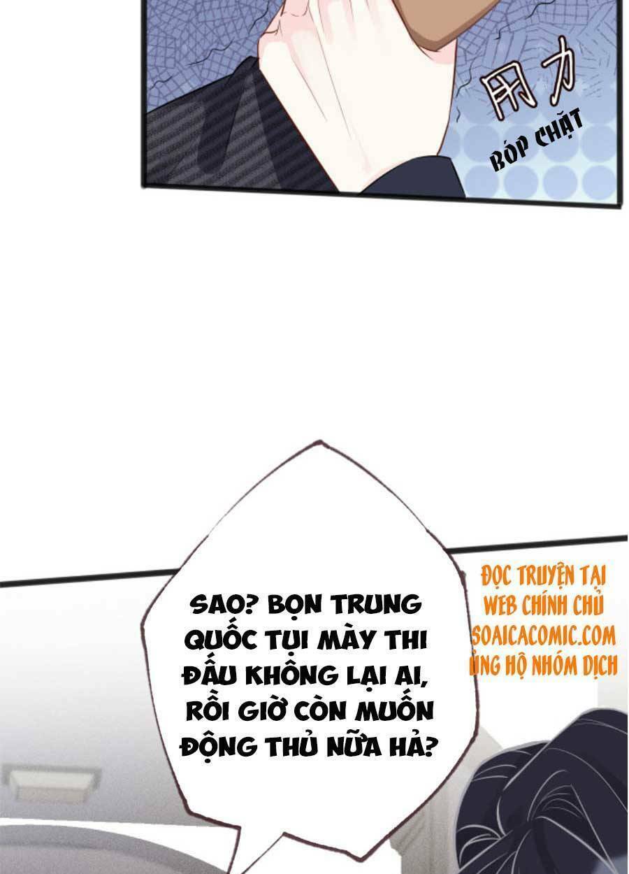 Ôm Khẩn Tiểu Mã Giáp Của Tôi Chapter 66 - Trang 2