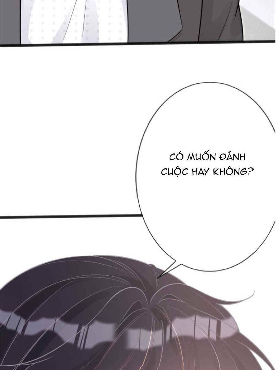 Ôm Khẩn Tiểu Mã Giáp Của Tôi Chapter 66 - Trang 2