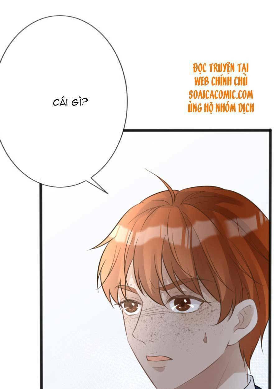 Ôm Khẩn Tiểu Mã Giáp Của Tôi Chapter 66 - Trang 2