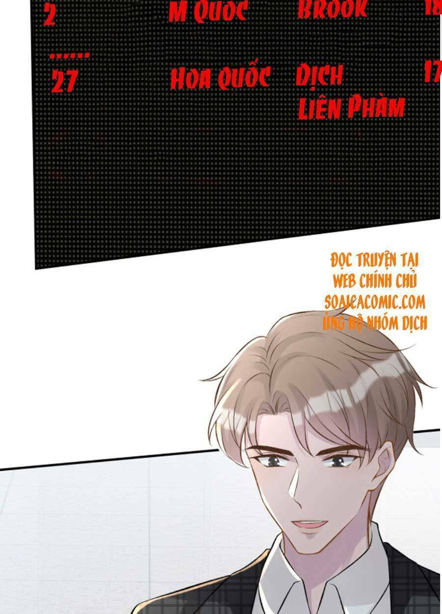 Ôm Khẩn Tiểu Mã Giáp Của Tôi Chapter 66 - Trang 2