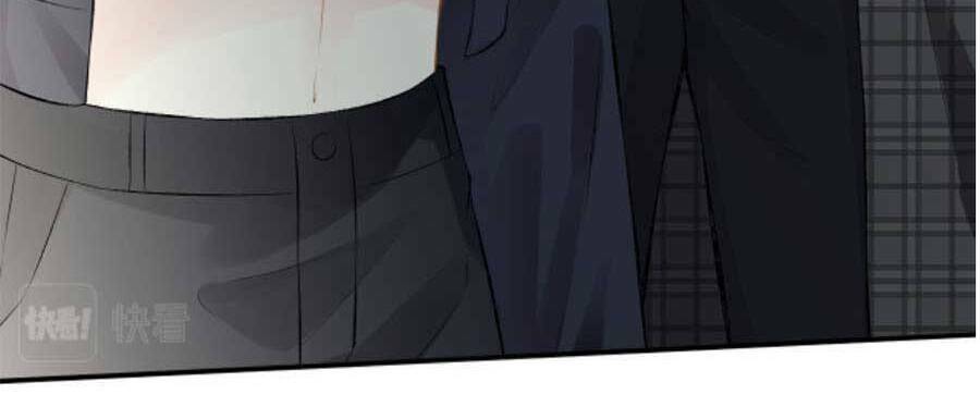 Ôm Khẩn Tiểu Mã Giáp Của Tôi Chapter 66 - Trang 2