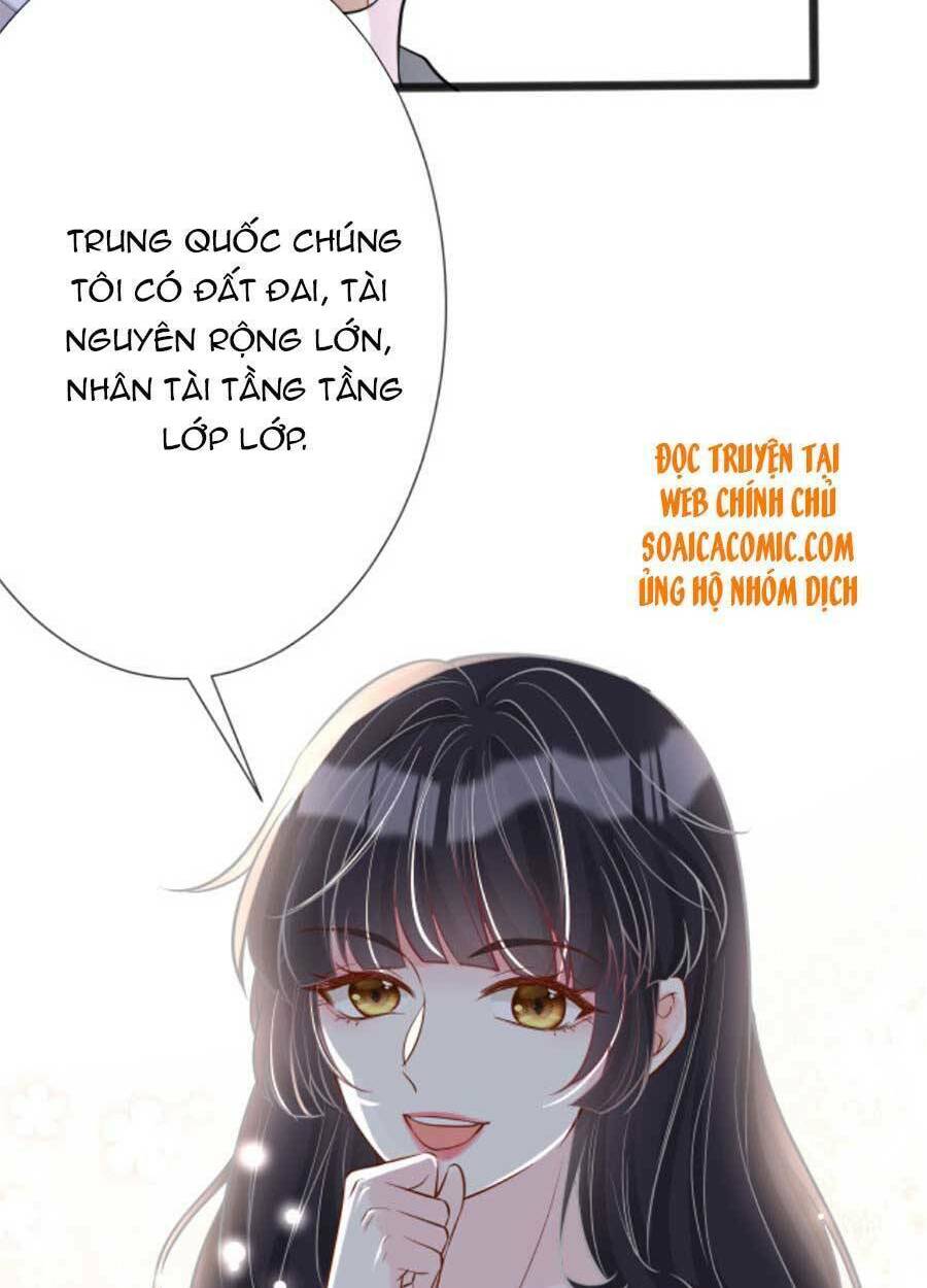 Ôm Khẩn Tiểu Mã Giáp Của Tôi Chapter 66 - Trang 2