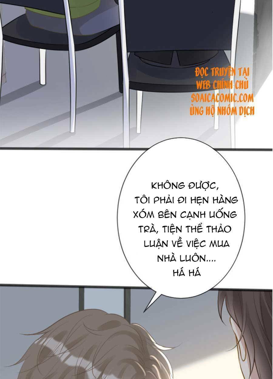 Ôm Khẩn Tiểu Mã Giáp Của Tôi Chapter 67 - Trang 2