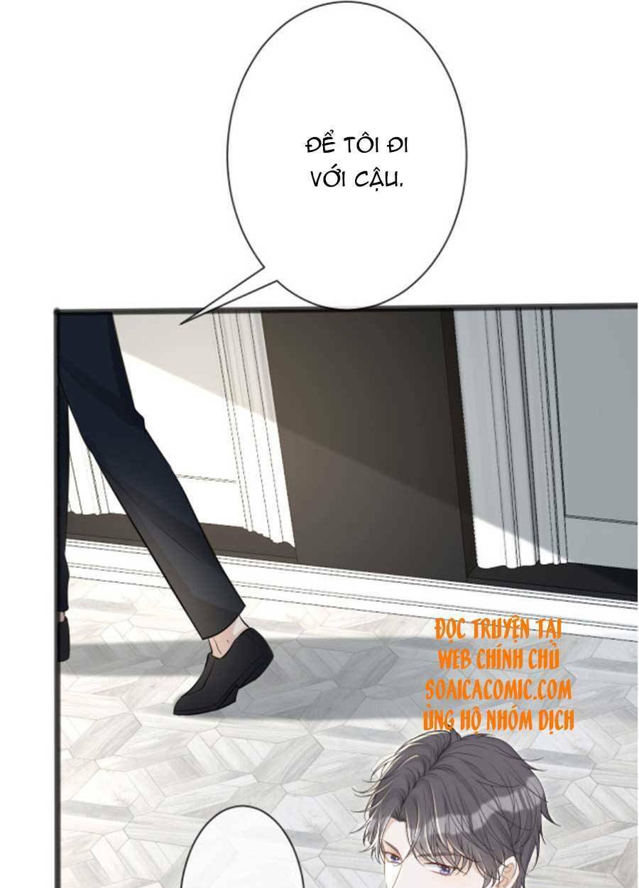 Ôm Khẩn Tiểu Mã Giáp Của Tôi Chapter 67 - Trang 2