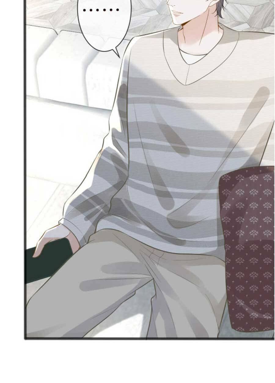 Ôm Khẩn Tiểu Mã Giáp Của Tôi Chapter 67 - Trang 2