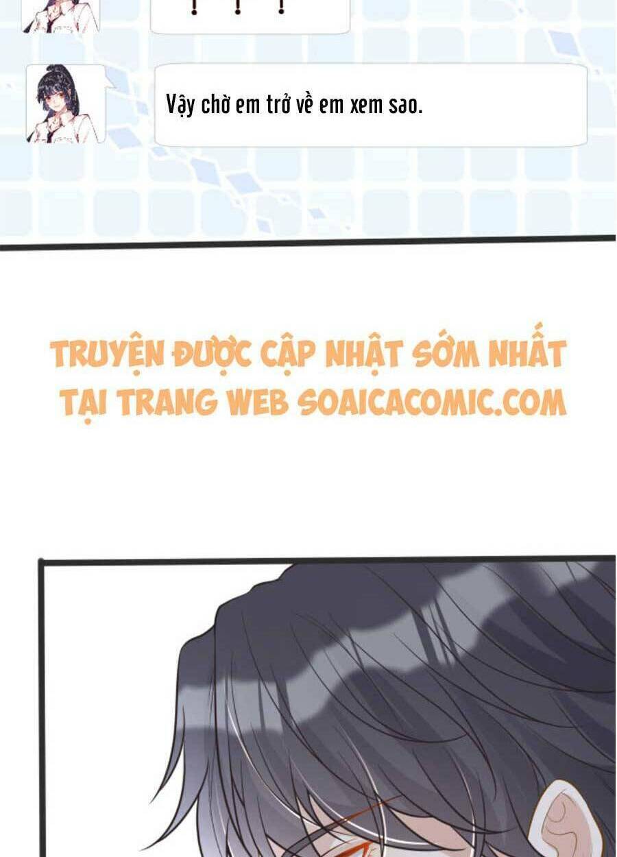 Ôm Khẩn Tiểu Mã Giáp Của Tôi Chapter 67 - Trang 2