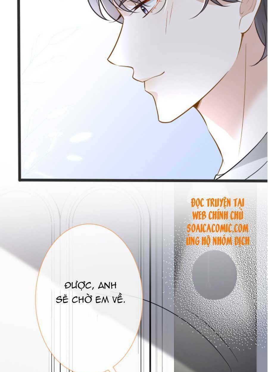 Ôm Khẩn Tiểu Mã Giáp Của Tôi Chapter 67 - Trang 2