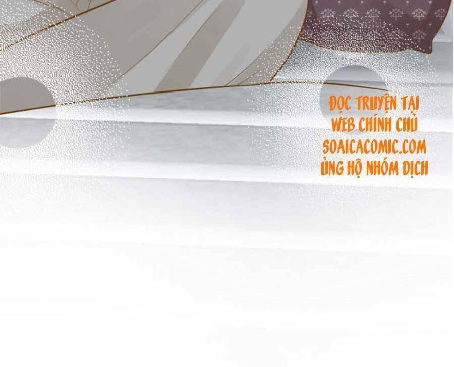 Ôm Khẩn Tiểu Mã Giáp Của Tôi Chapter 67 - Trang 2