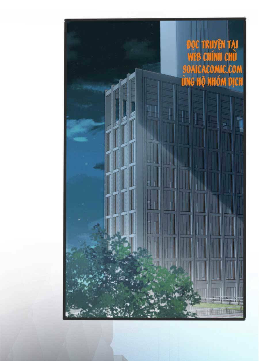 Ôm Khẩn Tiểu Mã Giáp Của Tôi Chapter 67 - Trang 2