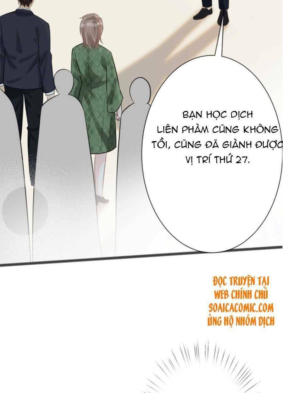Ôm Khẩn Tiểu Mã Giáp Của Tôi Chapter 67 - Trang 2