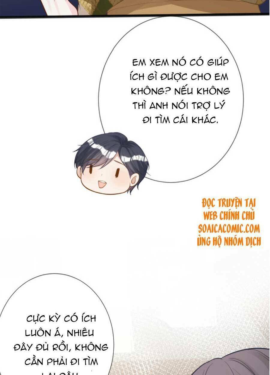 Ôm Khẩn Tiểu Mã Giáp Của Tôi Chapter 67 - Trang 2