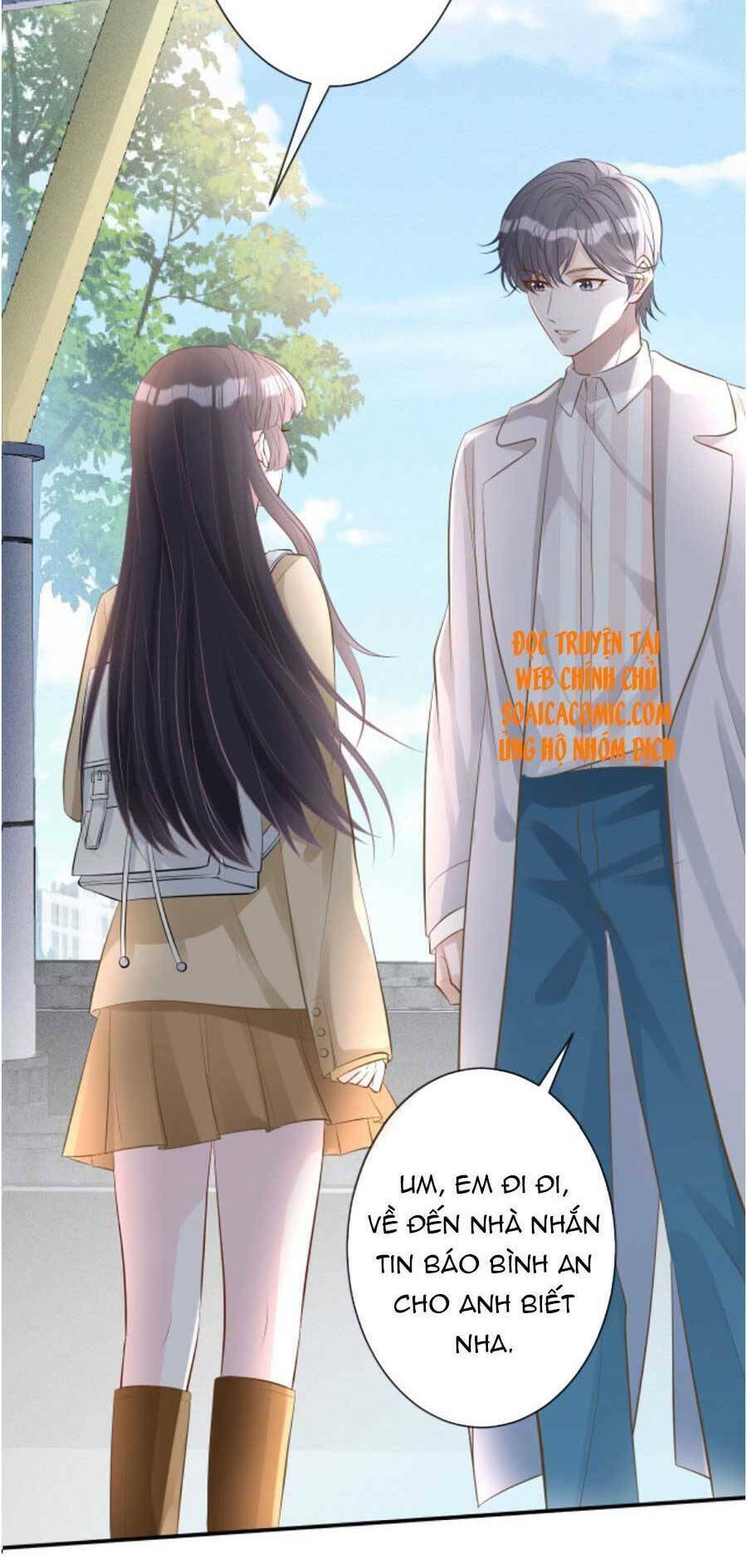 Ôm Khẩn Tiểu Mã Giáp Của Tôi Chapter 67 - Trang 2