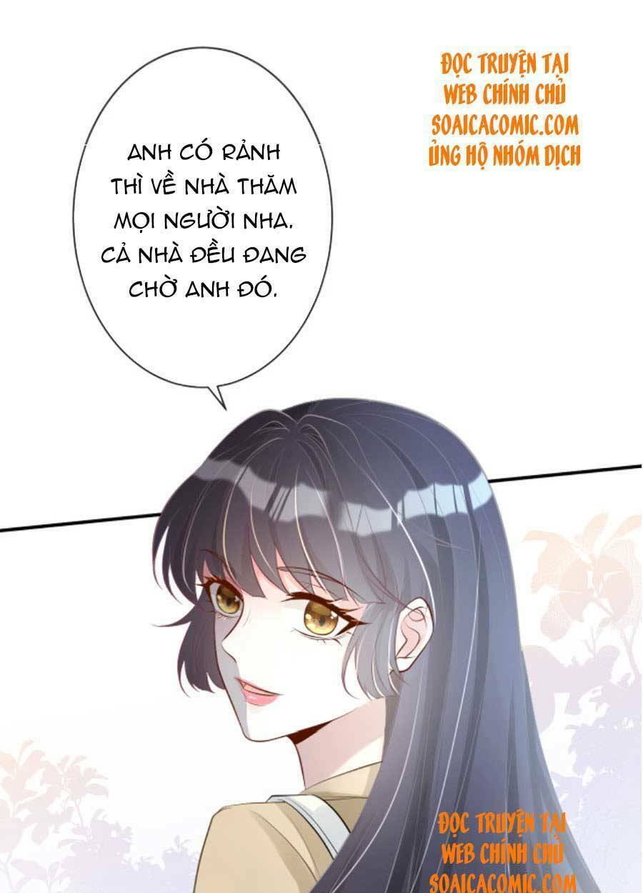 Ôm Khẩn Tiểu Mã Giáp Của Tôi Chapter 67 - Trang 2