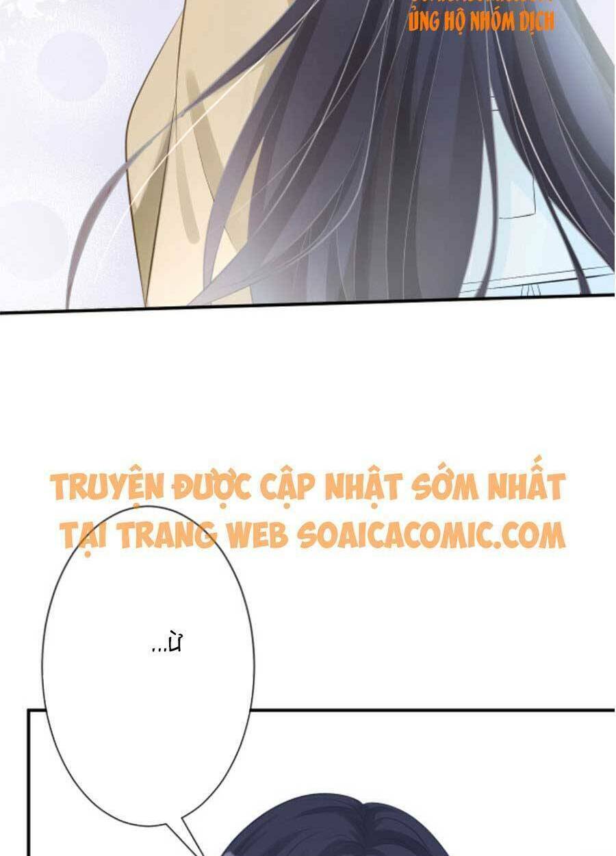 Ôm Khẩn Tiểu Mã Giáp Của Tôi Chapter 67 - Trang 2