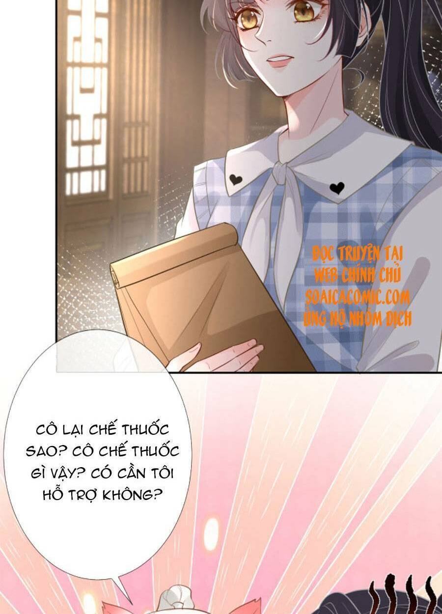 Ôm Khẩn Tiểu Mã Giáp Của Tôi Chapter 68 - Trang 2