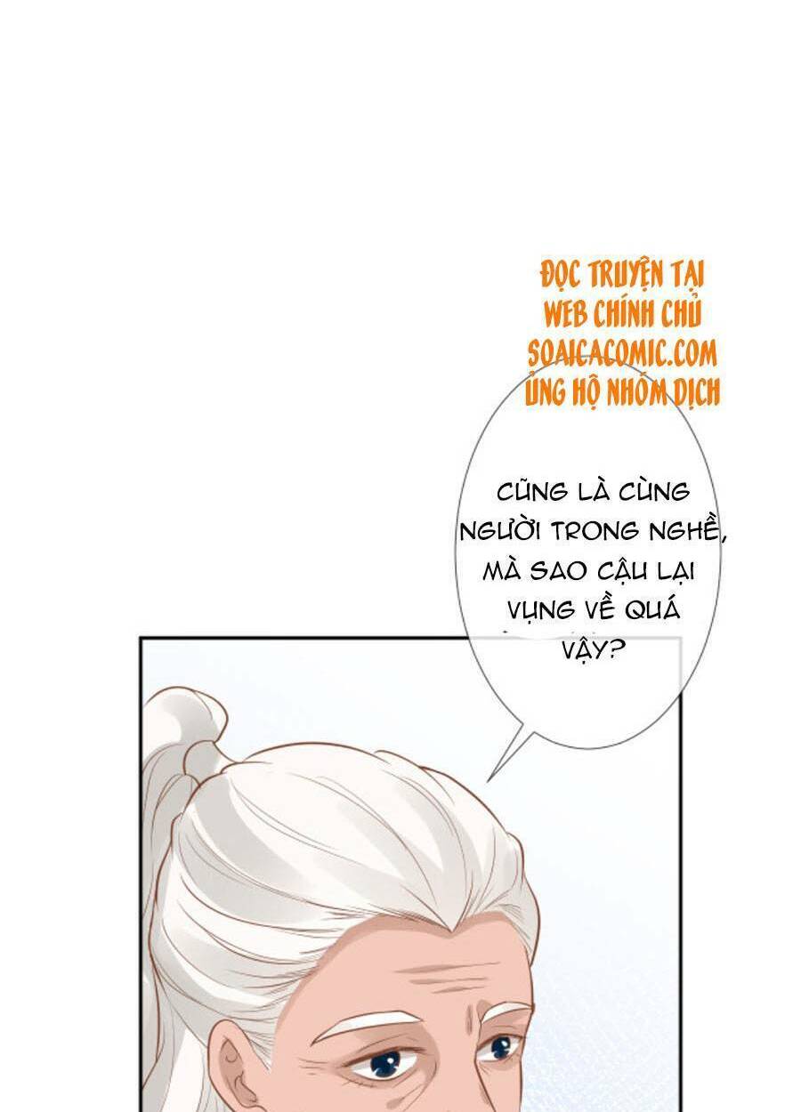 Ôm Khẩn Tiểu Mã Giáp Của Tôi Chapter 68 - Trang 2