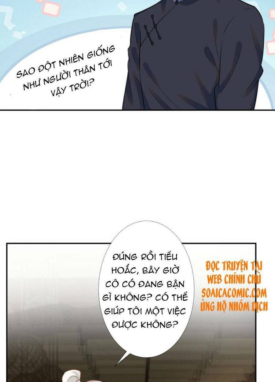 Ôm Khẩn Tiểu Mã Giáp Của Tôi Chapter 68 - Trang 2