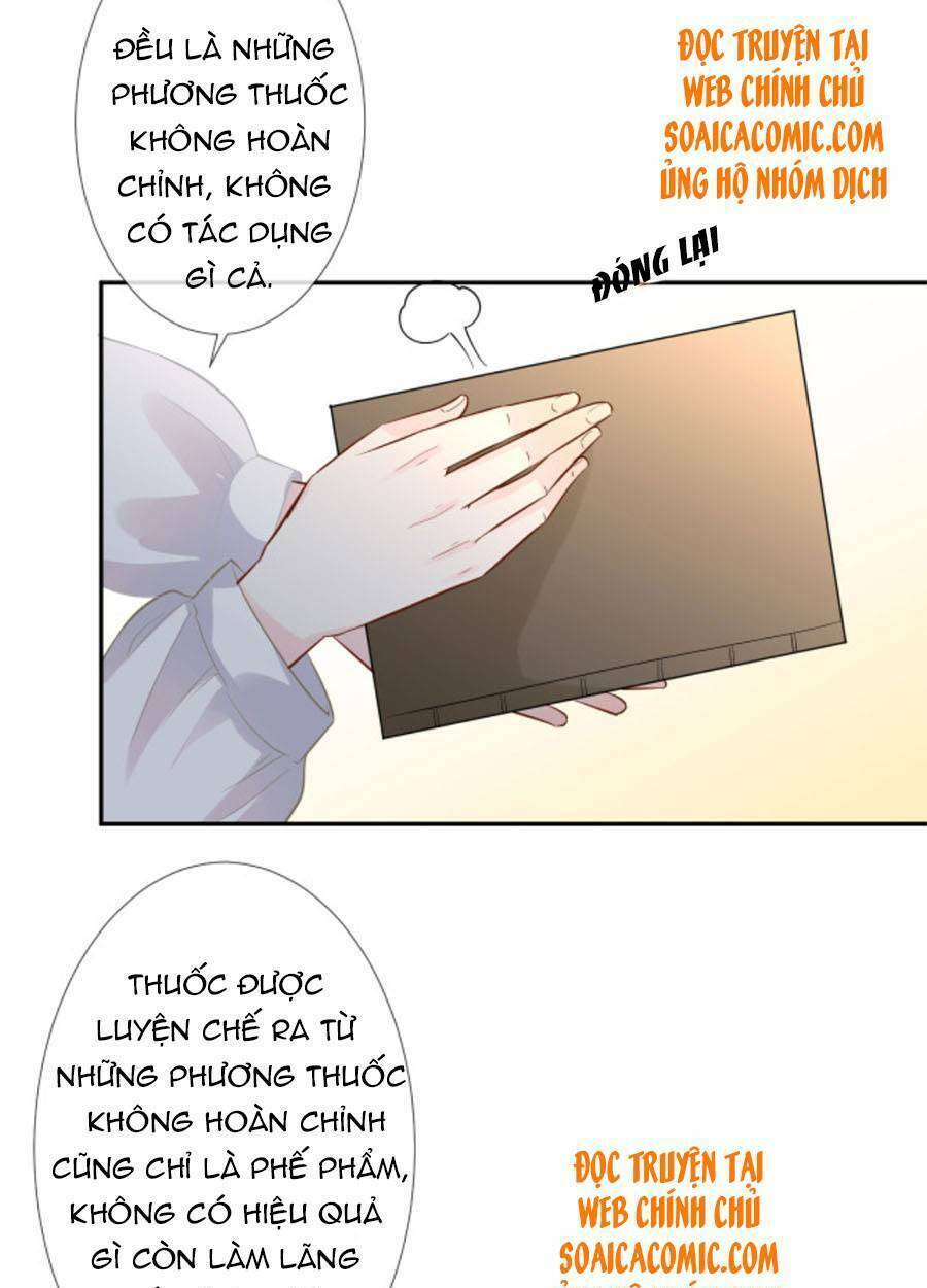 Ôm Khẩn Tiểu Mã Giáp Của Tôi Chapter 68 - Trang 2