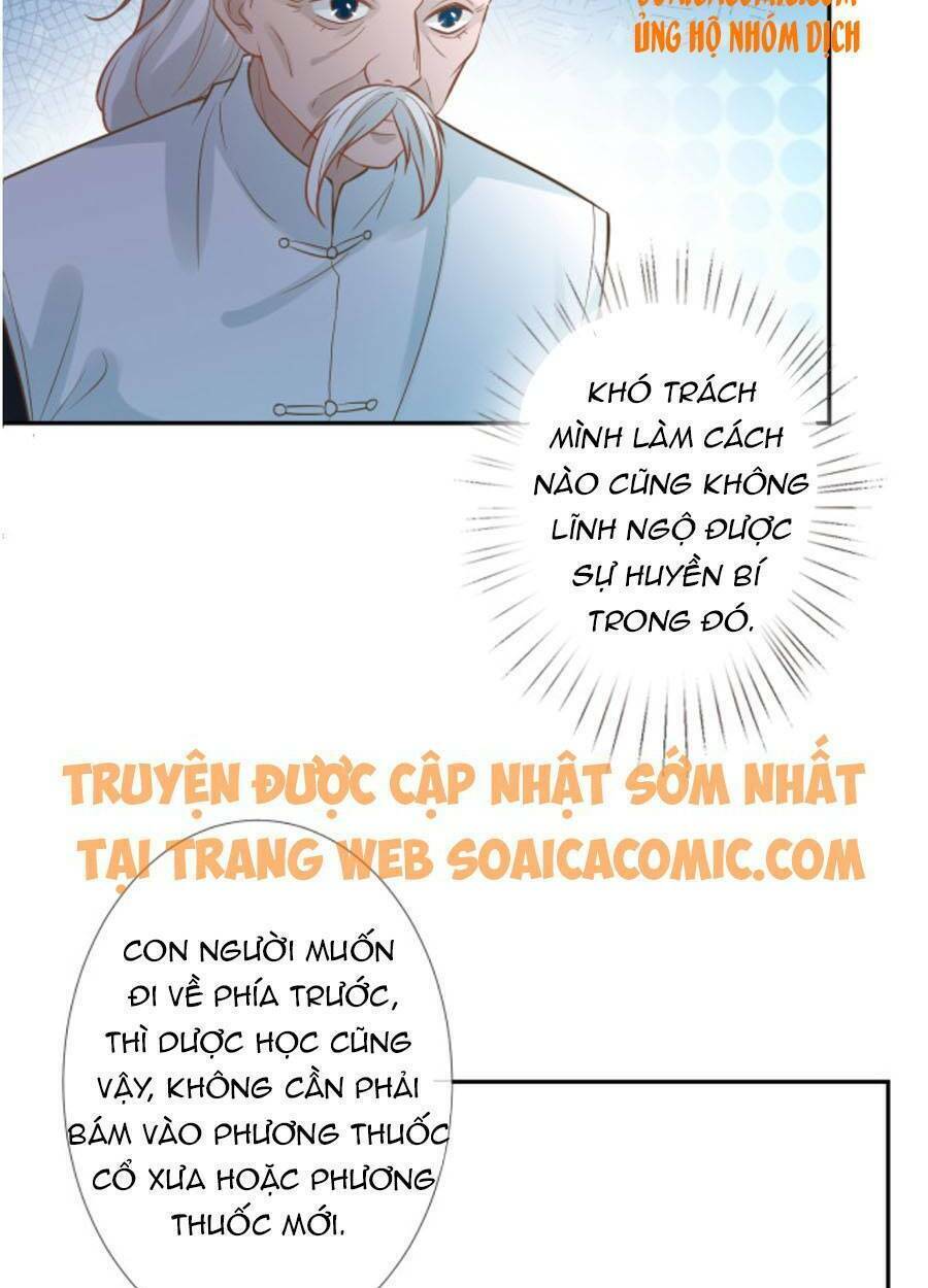 Ôm Khẩn Tiểu Mã Giáp Của Tôi Chapter 68 - Trang 2