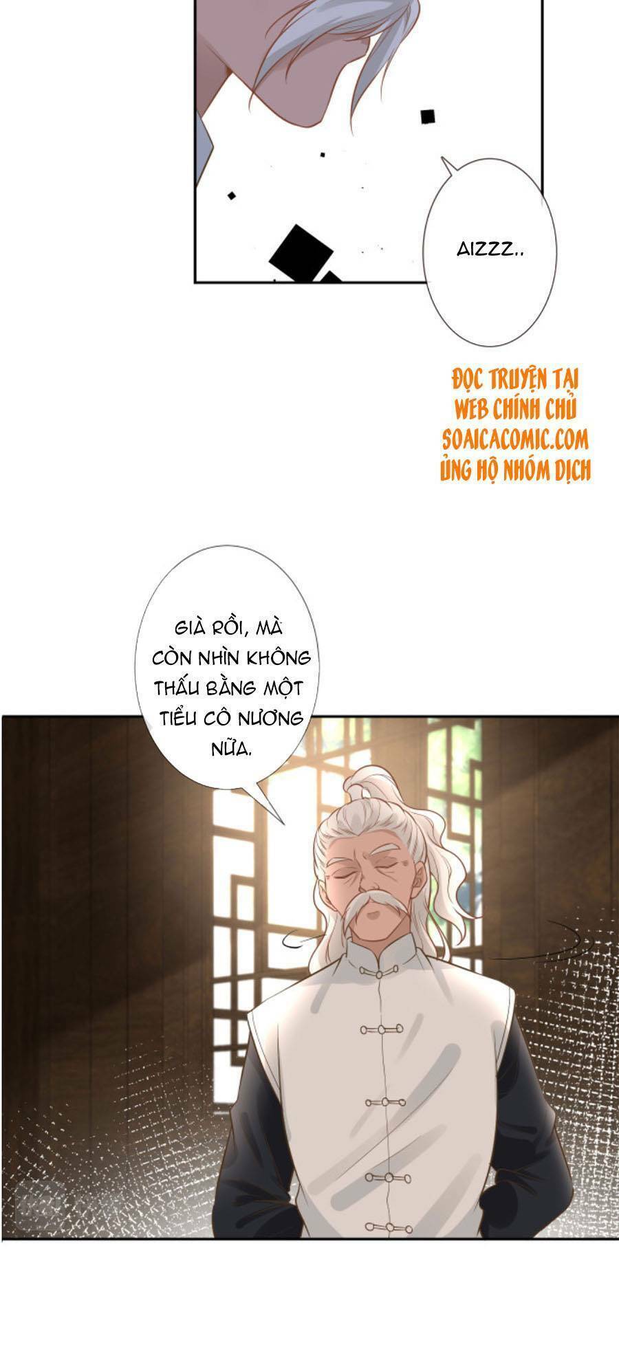 Ôm Khẩn Tiểu Mã Giáp Của Tôi Chapter 68 - Trang 2