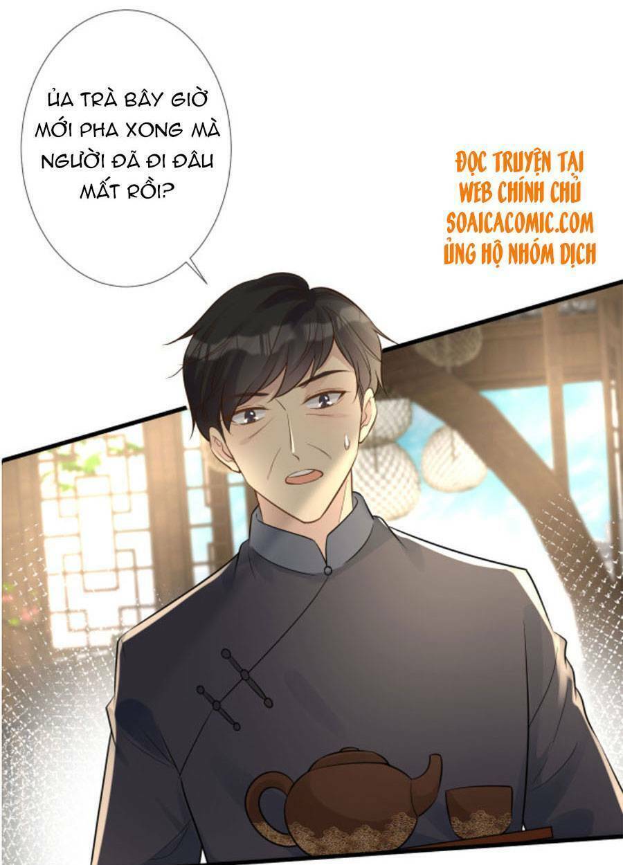 Ôm Khẩn Tiểu Mã Giáp Của Tôi Chapter 68 - Trang 2