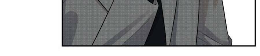 Ôm Khẩn Tiểu Mã Giáp Của Tôi Chapter 68 - Trang 2