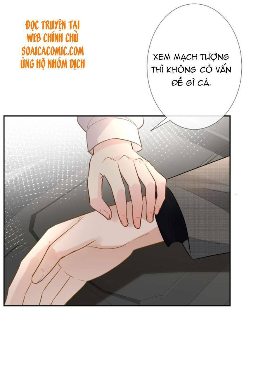 Ôm Khẩn Tiểu Mã Giáp Của Tôi Chapter 68 - Trang 2