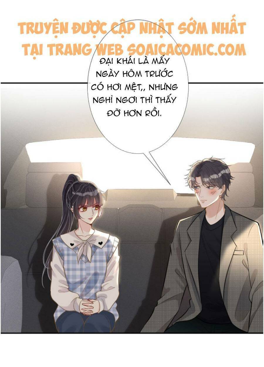 Ôm Khẩn Tiểu Mã Giáp Của Tôi Chapter 68 - Trang 2