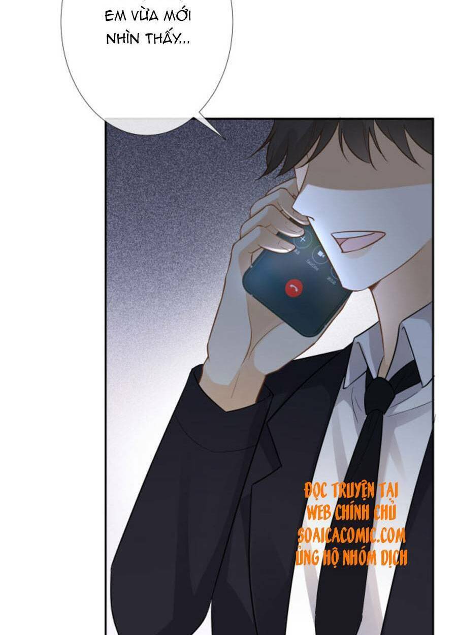 Ôm Khẩn Tiểu Mã Giáp Của Tôi Chapter 68 - Trang 2