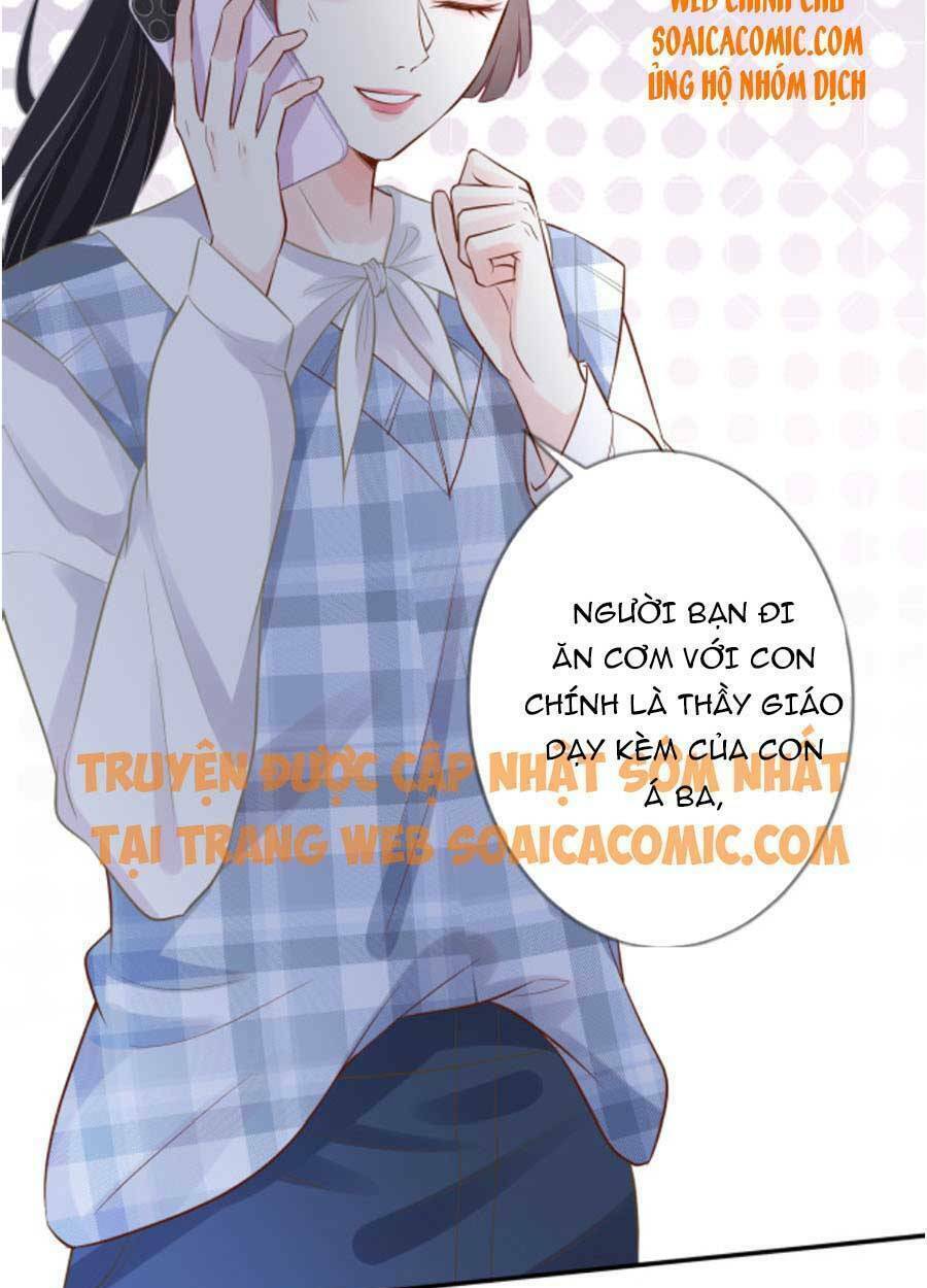 Ôm Khẩn Tiểu Mã Giáp Của Tôi Chapter 69 - Trang 2