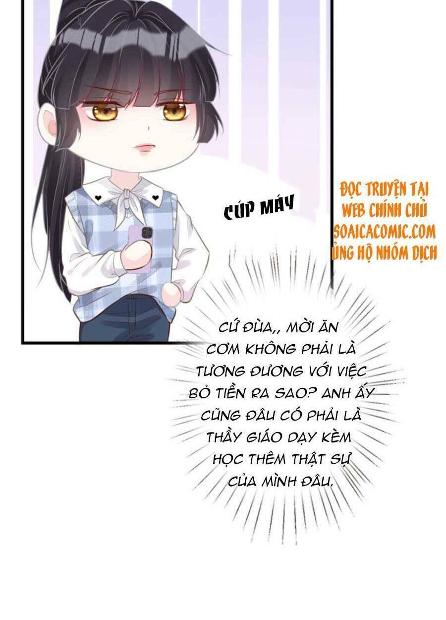 Ôm Khẩn Tiểu Mã Giáp Của Tôi Chapter 69 - Trang 2