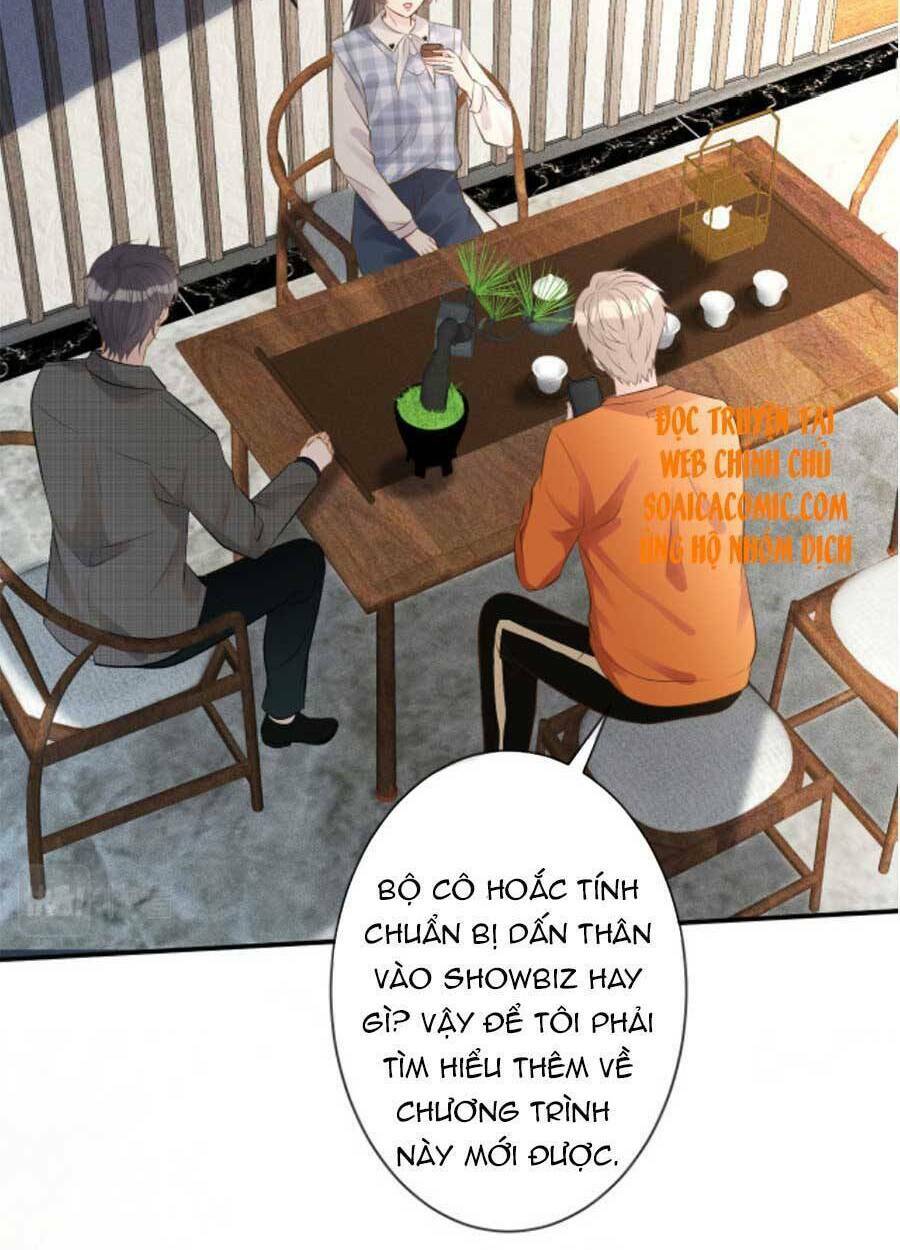 Ôm Khẩn Tiểu Mã Giáp Của Tôi Chapter 69 - Trang 2