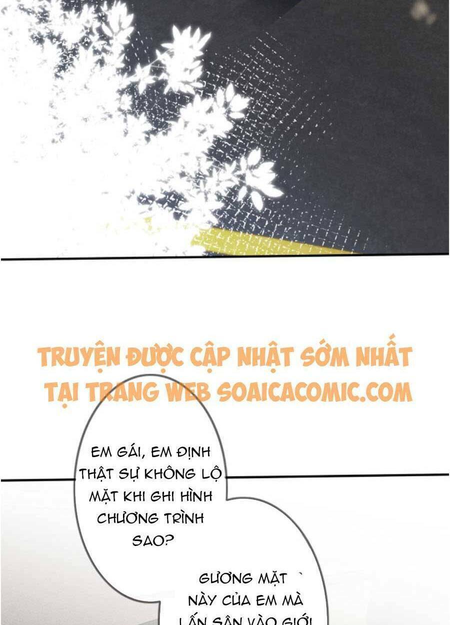 Ôm Khẩn Tiểu Mã Giáp Của Tôi Chapter 69 - Trang 2