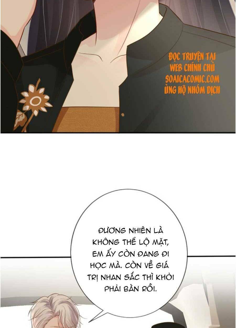 Ôm Khẩn Tiểu Mã Giáp Của Tôi Chapter 69 - Trang 2